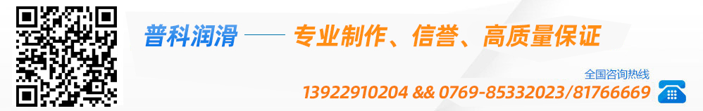 环卫车电控系统ag娱乐官网官方网站的解决方案提供商